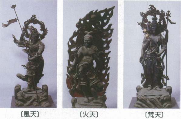 写真：木造十二天立像　風天　火天　梵天