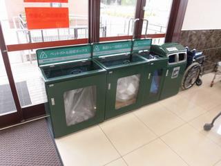 写真：ドミー福岡店