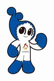 写真：第5回アジアパラ競技大会　公式マスコット「ウズミン」