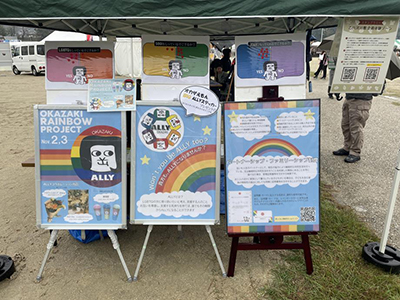写真：イベントの様子