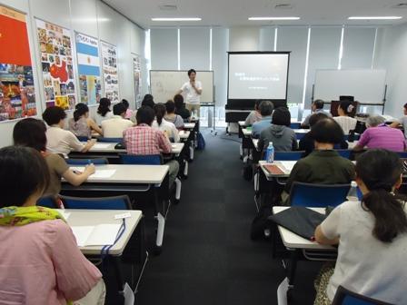 写真：災害時通訳ボランティア養成講座の様子1