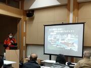 写真：岡崎の森林の今を知ろう　座学