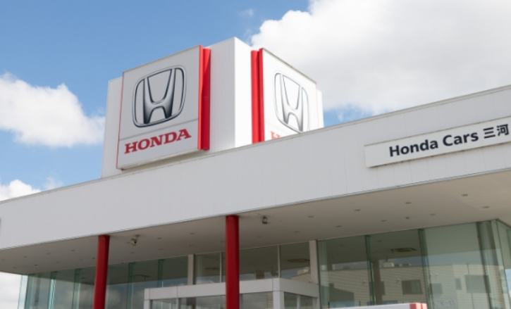 写真：株式会社ホンダカーズ三河1