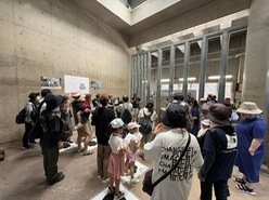 イベントのイメージの画像1