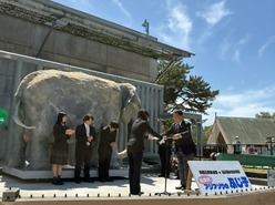 寄附受納式の様子の画像