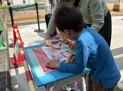 クイズラリーの様子の画像