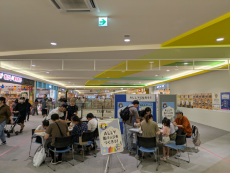 sdg,s当日3