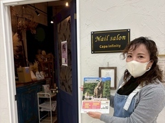 capa infinity様の写真