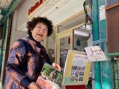 Natural＊Art様の写真