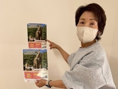 髪結処みみ様の写真