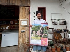 JANTIQUE BURGER様の画像