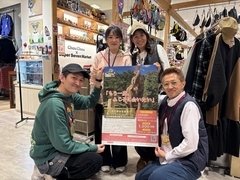 Chou Chou　SUPER SEVEN MAKET　ウィングタウン店様の写真