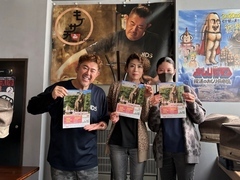 キブサチ様の写真