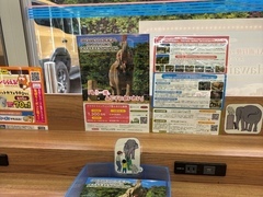 ローソン田口町店の写真