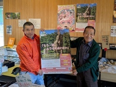 小久井農場様の写真