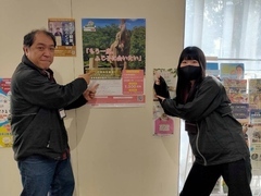 碧南市芸術文化ホール様の写真