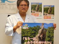 きらら動物病院様の写真