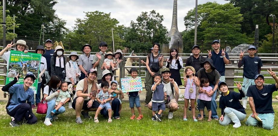 写真：応援ありがとうございます