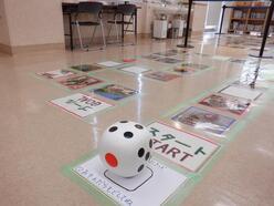 写真：すごろく会場