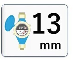 口径13mmの画像（外部リンク・新しいウィンドウで開きます）