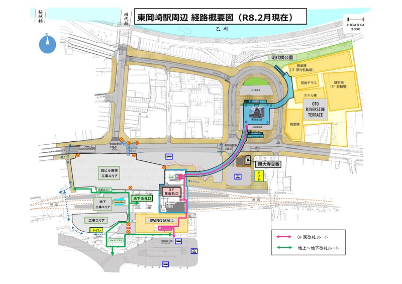 東岡崎駅及び東岡崎駅周辺の現在の歩行者経路の図