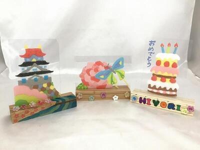 写真：もこもこ砂絵アート