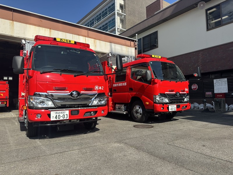 東2号車、西2号車