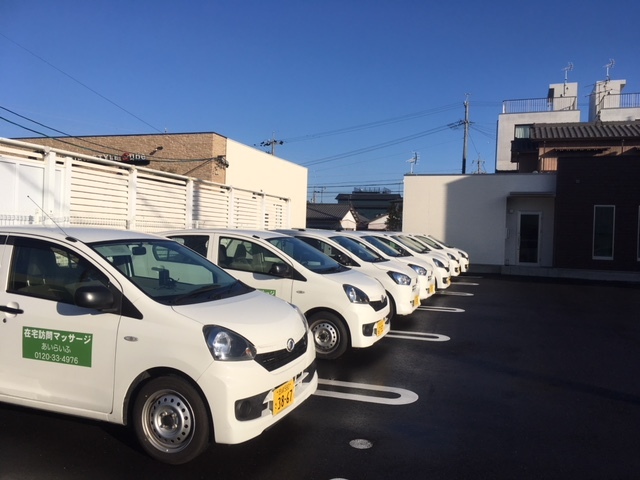 写真：株式会社ハスピージャパン2