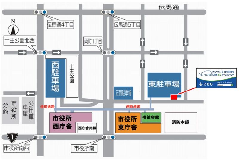 発着場所地図