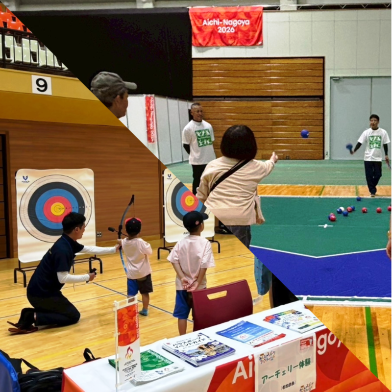 体験会イメージ