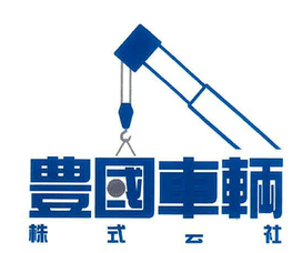 hokoku
