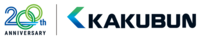 kakubun