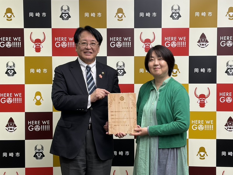 締結式の様子
