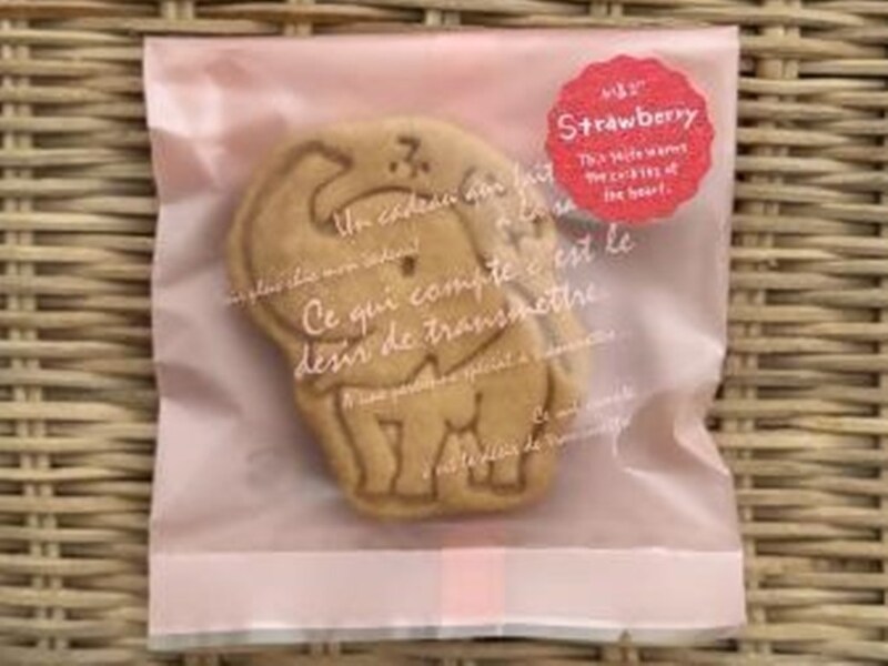 ふじ子さんサンドクッキーの画像