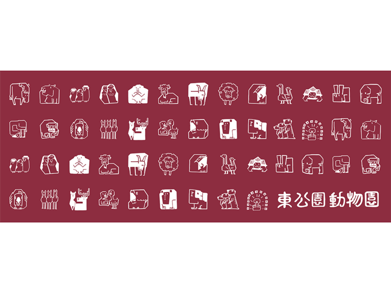 日本手ぬぐいの画像