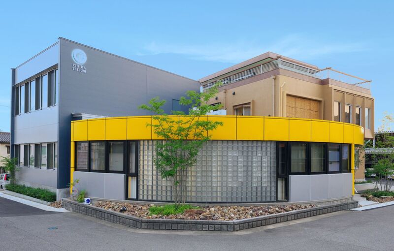 石田設備1