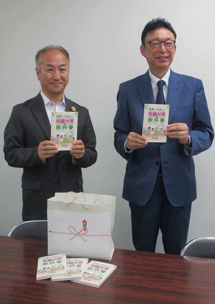 令和8年9月7日の様子