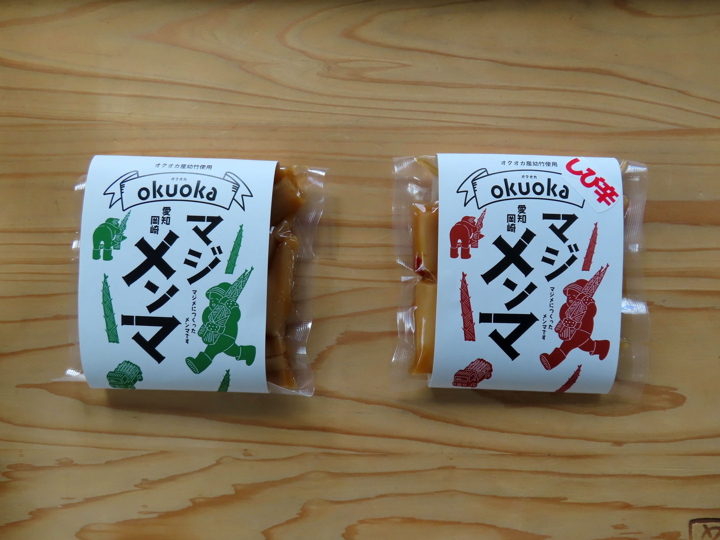 Q.オクオカ竹プロジェクト第4弾！ 新商品「メンマ」の販売を開始します