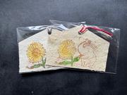 写真：お渡しするしおり（令和6年度）