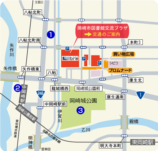 施設周辺マップ
