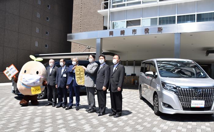 飛沫循環抑制車両を無償で貸予いただきました