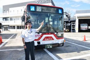 鈴木運転士