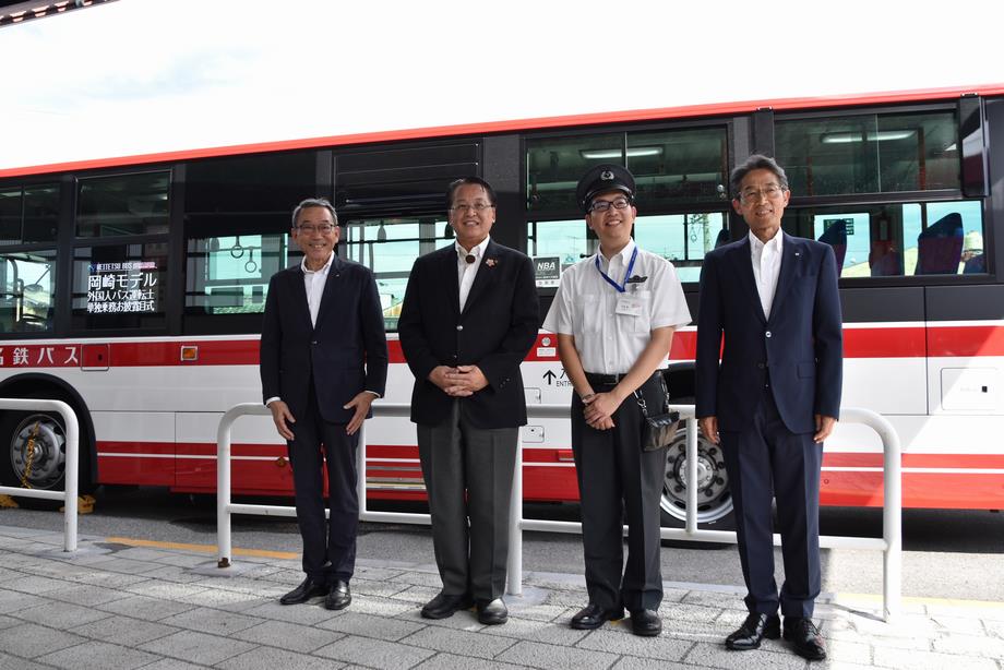 式典参加者