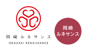 市指定：有形民俗文化財 祭礼山車（矢作町二区） | 岡崎市ホームページ