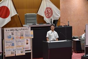 発表C班